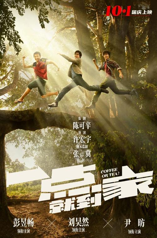 考研究生要学位证吗?